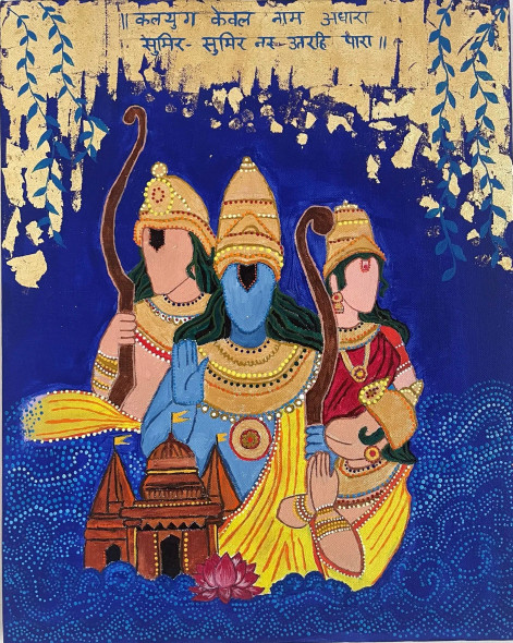 Ram Naam (ART-15384-103348) - Handpainted Art Painting - 16in X 20in