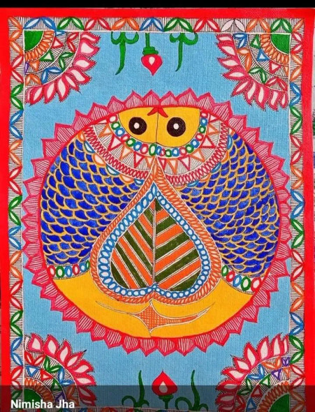 MADHUBANI PAINTING 'TWO FISHES & BETEL LEAF IN CIRCLE' (ART-7470-110850) - Handpainted Art Painting - 11in X 15in