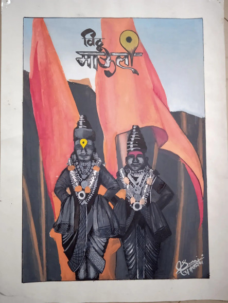 Vitthal Rakhumai (ART-17278-113706) - Handpainted Art Painting - 11in X 15in