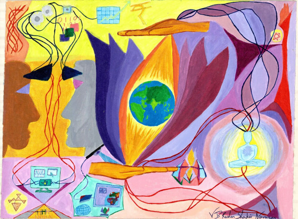 Earth's Eye (PRT-7969-115373) - Canvas Art Print - 24in X 18in