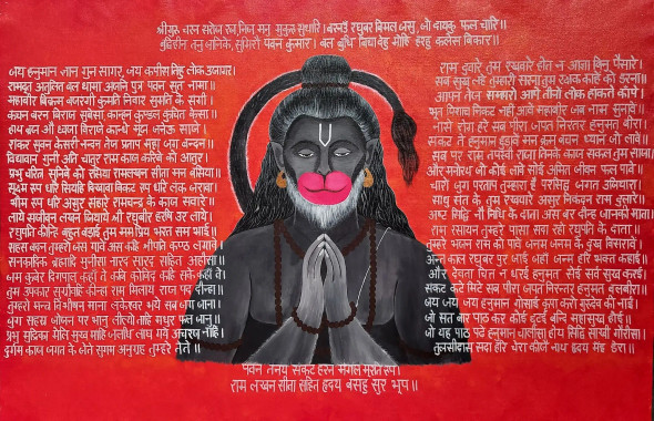 Hanuman Ji (ART-17697-118092) - Handpainted Art Painting - 35in X 24in