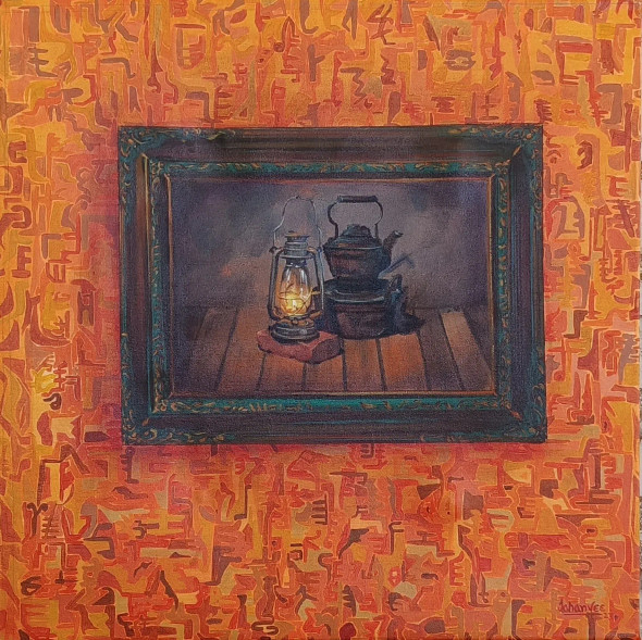 Hope (ART-8316-119108) - Handpainted Art Painting - 24in X 24in