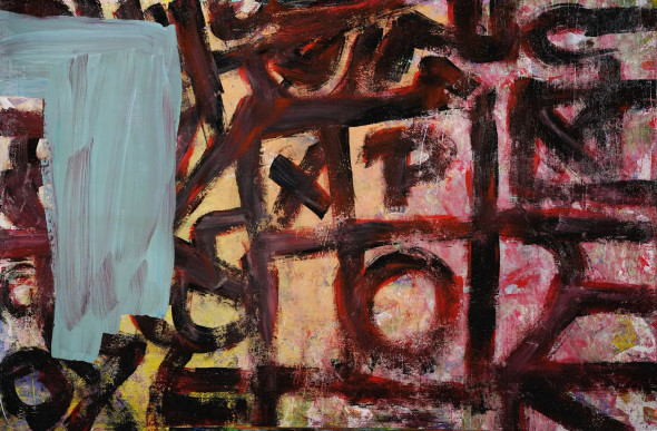 A Pause In The Collapse (ART-18165-119769) - Handpainted Art Painting - 24in X 36in