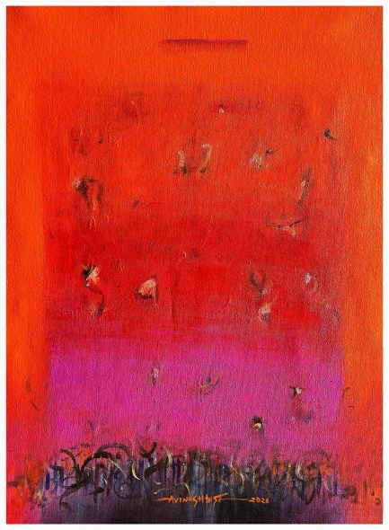Emotional Geometry (ART-8069-120159) - Handpainted Art Painting - 18in X 24in