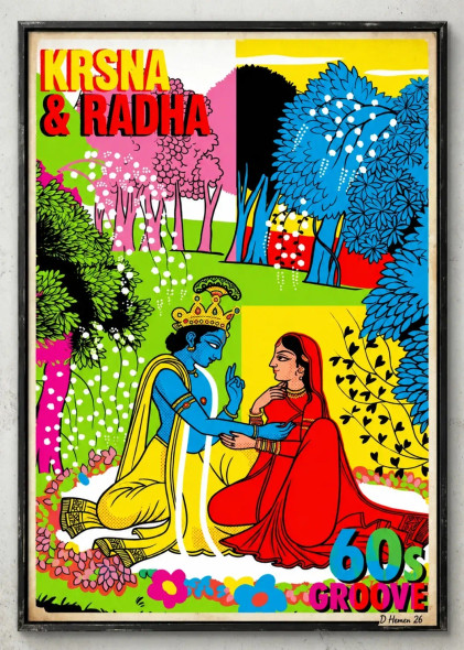 Cosmic Harmonies In Ben-Day Dots (PRT-18374-122322) - Canvas Art Print - 17in X 24in