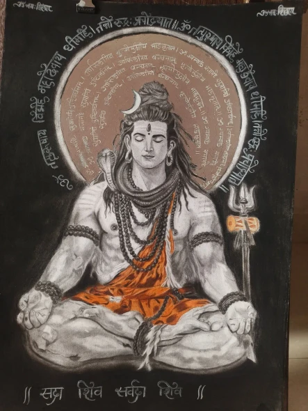 Shivji Wall Sketch (ART-18643-122981) - Handpainted Art Painting - 16in X 23in