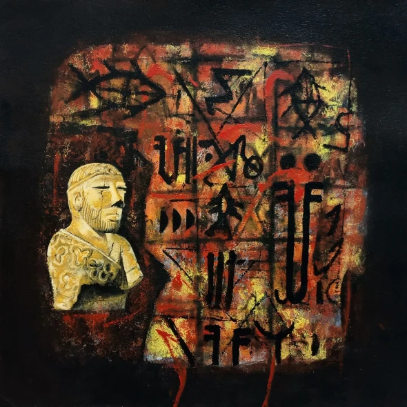 Echoes Of An Ancient Civilization (PRT-19003-126046) - Canvas Art Print - 24in X 24in