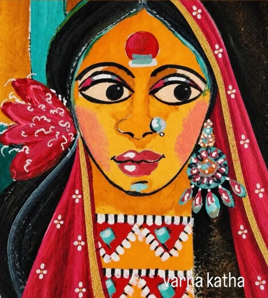 Radha (PRT-8079-126524) - Canvas Art Print - 16in X 18in