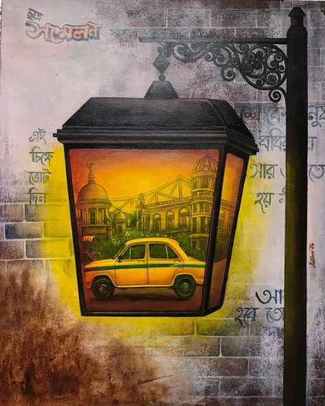 City Of Joy (ART-8814-127681) - Handpainted Art Painting - 16in X 20in