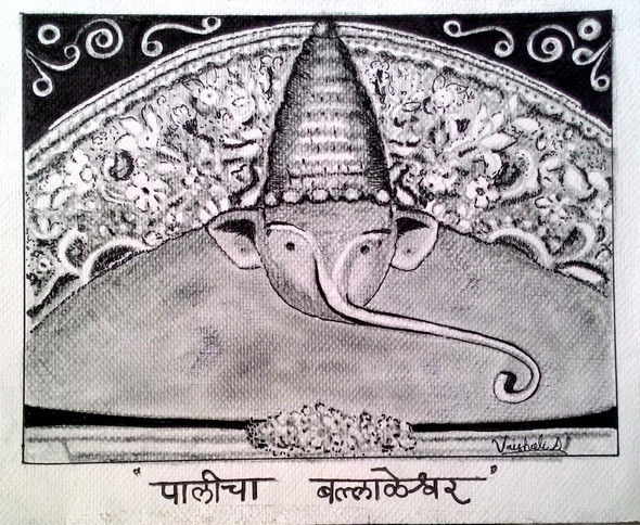 Ashtavinayak Ganesha Shree Ballaleshwar (ART_5172_33981) - Handpainted Art Painting - 11in X 9in