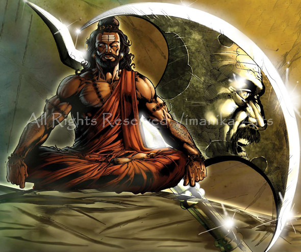 Parshurama Axe (PRT_6900_40788) - Canvas Art Print - 29in X 24in