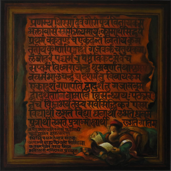 Lord Ganesha and Shlok (ART_6267_47505) - Handpainted Art Painting - 36in X 36in