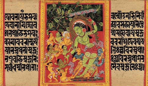 Green Tara Dispensing Boons To Ecstatic Devotees
(PRT_4654) - Canvas Art Print - 23in X 14in