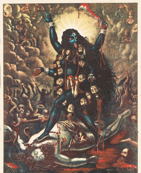 Kali
(PRT_4894) - Canvas Art Print - 14in X 17in