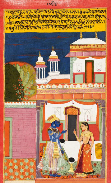 Krishna And Radha Quarreling- Shatha Nayaka, From A Rasikapriya (PRT_6399) - Canvas Art Print - 26in X 43in