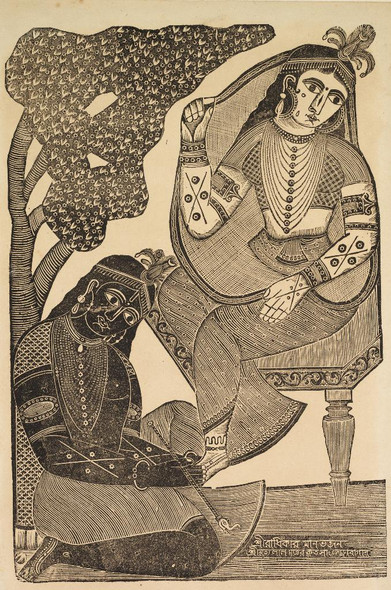 Krishna Stroking Radha's Feet (PRT_6499) - Canvas Art Print - 24in X 36in