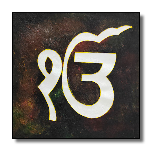 Ik Onkar - Waheguru (ART_5557_52420) - Handpainted Art Painting - 24in X 24in