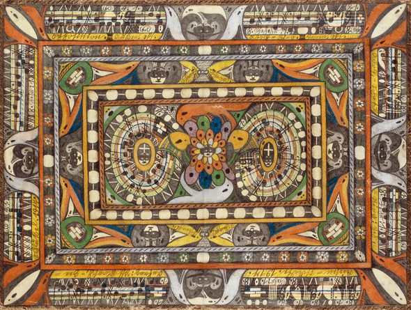 Riesen (1917) By Adolf W√∂lfli (PRT_8747) - Canvas Art Print - 35in X 27in