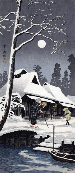 Moonlight On Snow (1936) By Hiroaki Takahashi (PRT_9739) - Canvas Art Print - 10in X 23in