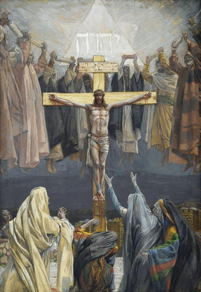 It Is Finished (Consummatum Est) (1886) By James Tissot (PRT_10108) - Canvas Art Print - 16in X 23in