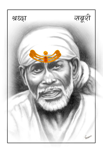 Shirdi Sai Baba (PRT_8408_63587) - Canvas Art Print - 18in X 27in