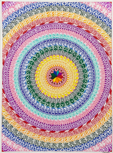 Rainbow Mandala (ART_8523_65790) - Handpainted Art Painting - 13 in X 10in