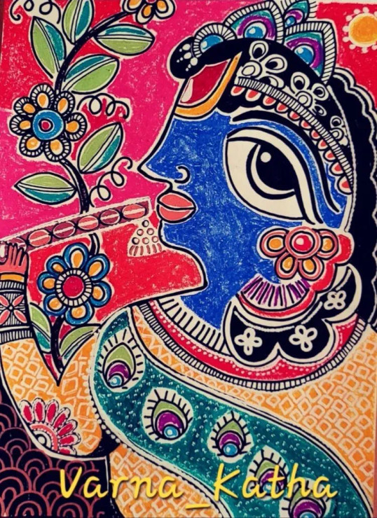 Krishna (Madhubani) (PRT-8079-101108) - Canvas Art Print - 13in X 18in