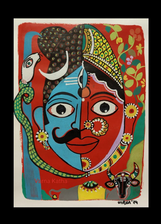 Shiva (Ardhnareshwar- Red And Blue) (PRT-8079-103845) - Canvas Art Print - 13in X 18in