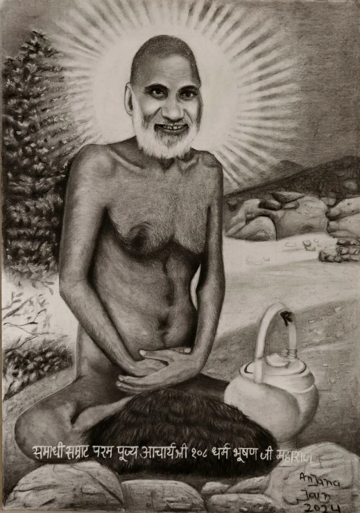 Samaadhi Samrat Taponidi Sant Shiromani Aacharya 108 Shri Dharam Bhushan Ji Maharaj (ART-8067-110676) - Handpainted Art Painting - 8in X 11in
