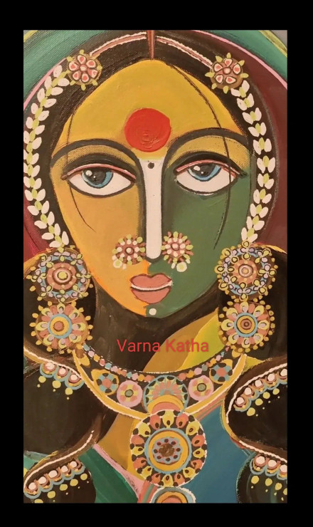 Vishakha (PRT-8079-112708) - Canvas Art Print - 14in X 24in