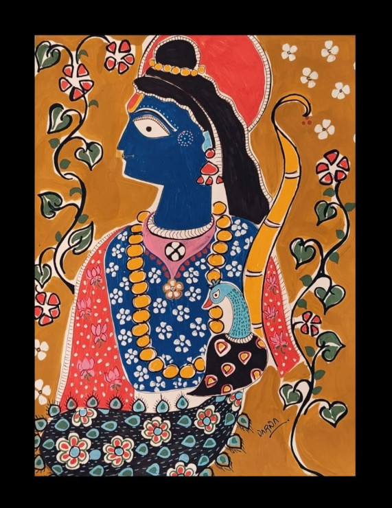 Rama And Peacock (PRT-8079-113555) - Canvas Art Print - 14in X 18in