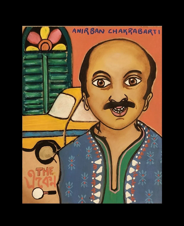 Eken Babu (PRT-8079-115089) - Canvas Art Print - 15in X 18in