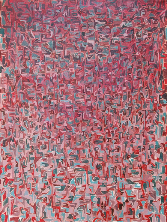 Mirage (ART-8316-119118) - Handpainted Art Painting - 24in X 30in