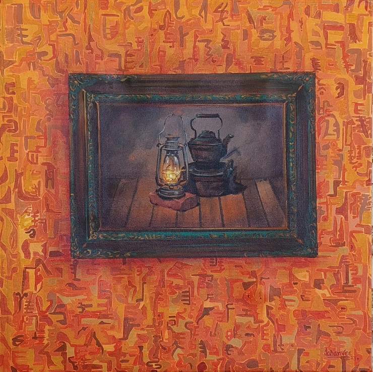 Hope (ART-8316-119108) - Handpainted Art Painting - 24in X 24in