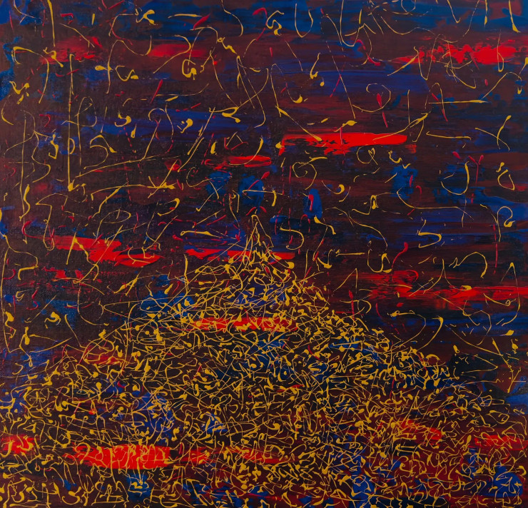 Gold Rush (ART-17665-121404) - Handpainted Art Painting - 24in X 24in