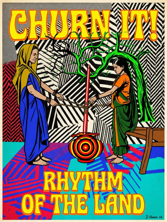 Rhythm Of The Land 01 (PRT-18374-122281) - Canvas Art Print - 23in X 30in