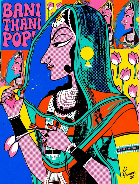 BANI THANI POP! (PRT-18374-122323) - Canvas Art Print - 23in X 30in