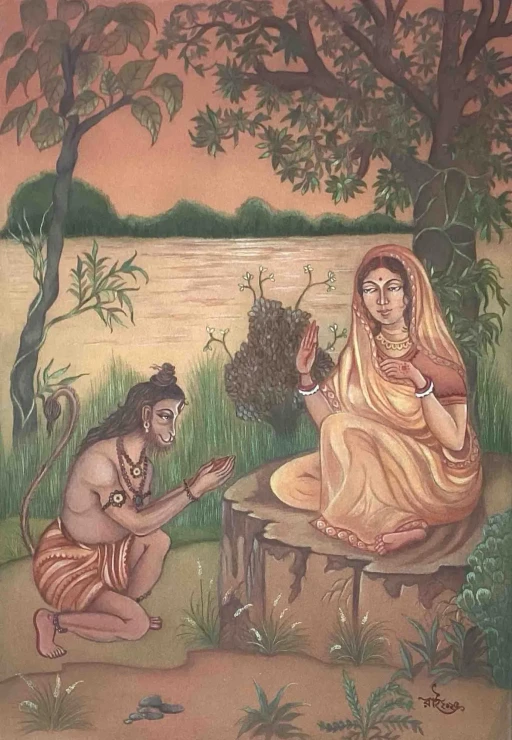 Sita And Hanumanji (PRT-8729-124883) - Canvas Art Print - 25in X 36in