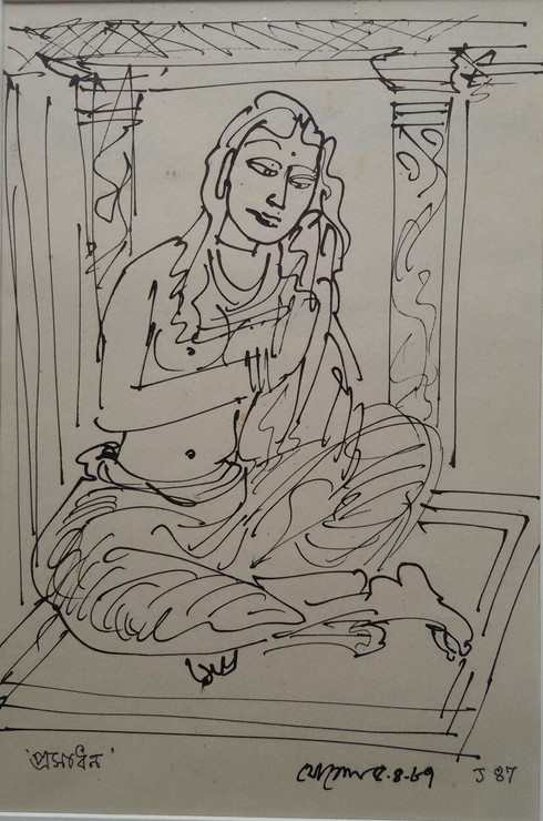 Prasadhan Pen & Ink on Paper by Modern Artist (ART_7308_46594) - Handpainted Art Painting - 7in X 11in