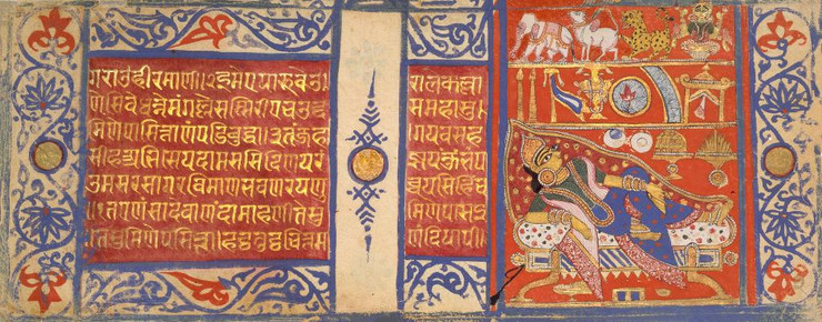 Devananda's Fourteen Auspicious Dreams Foretelling The Birth Of Mahavira- Folio From A Kalpasutra Manuscript by Master of the Jaunpur Kalpasutra
(PRT_4649) - Canvas Art Print - 22in X 9in