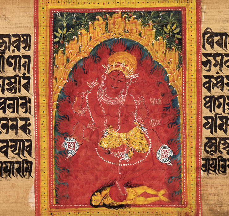 Kurukulla Dancing In Her Mountain Grotto- Folio From A Manuscript Of The Ashtasahasrika Prajnaparamita (Perfection Of Wisdom)
(PRT_4665) - Canvas Art Print - 22in X 20in