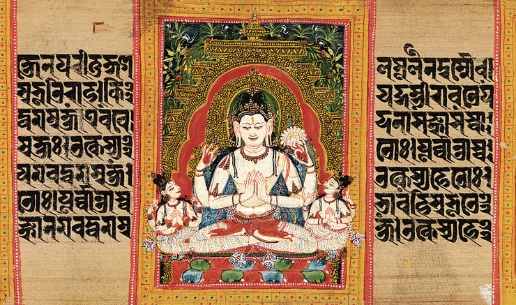 Shadakshari Lokesvara- Folio From A Manuscript Of The Ashtasahasrika Prajnaparamita (Perfection Of Wisdom)
(PRT_4680) - Canvas Art Print - 23in X 14in