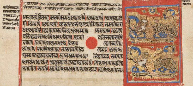 Transfer Of The Embryo Of Mahavira, From A Kalpa-sutra (PRT_6464) - Canvas Art Print - 63in X 28in