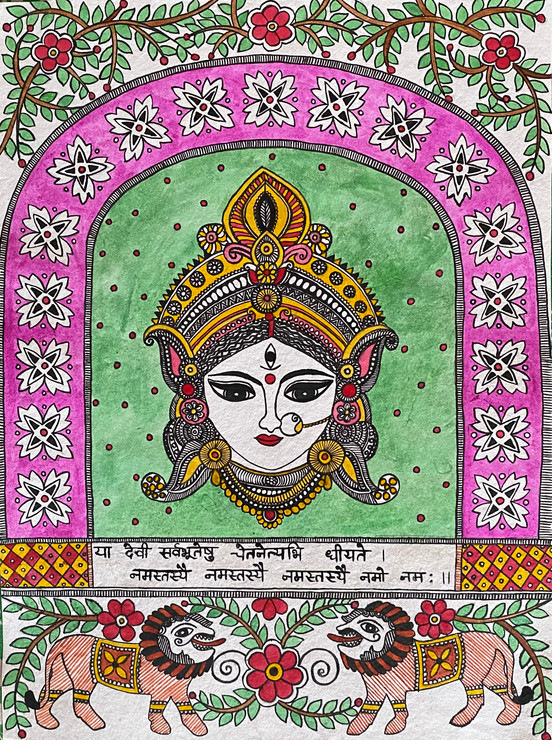 Durga Madhubani Painting (ART_7949_55106) - Handpainted Art Painting - 11in X 15in