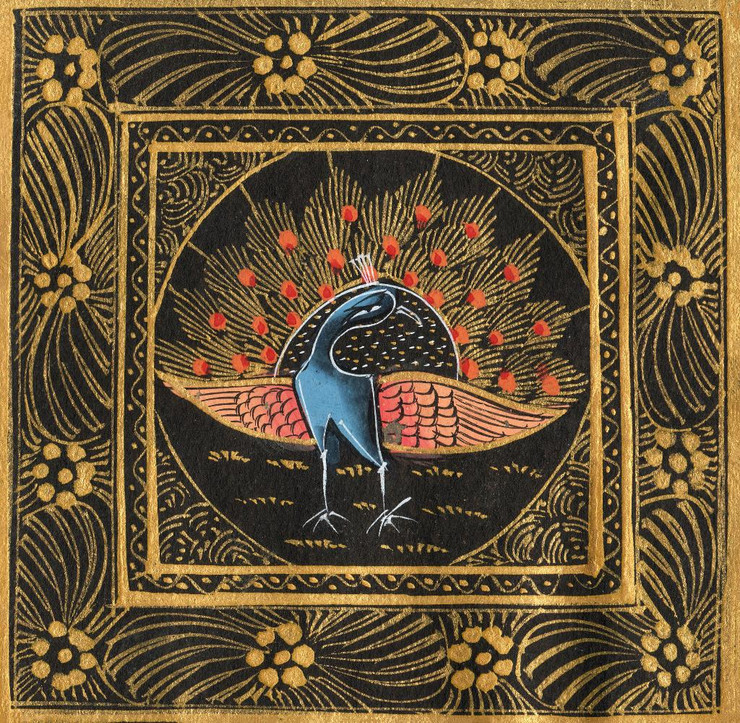 Peacock (PRT_7669) - Canvas Art Print - 29in X 28in