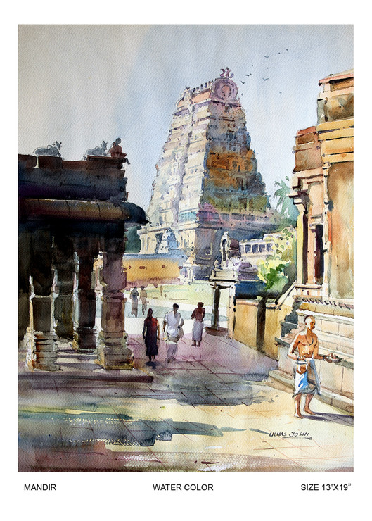 Chidambaram Temple (ART_8063_57344) - Handpainted Art Painting - 13in X 19in
