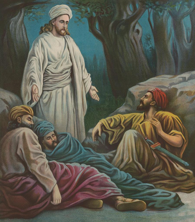 Jesus In Gethsemane (1906) By Providence Lith Co (PRT_8558) - Canvas Art Print - 28in X 32in
