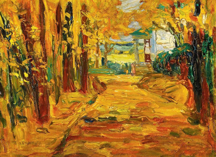 Park Von St Cloud Herbst I (1906) By Wassily Kandinsky (PRT_8739) - Canvas Art Print - 21in X 15in