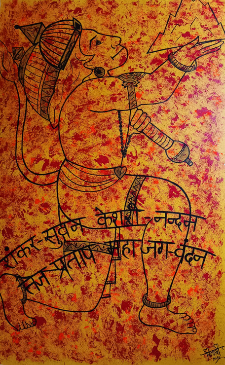 Ramayana - Series 2 (ART_8015_74579) - Handpainted Art Painting - 30in X 48in