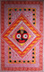 Jagannath  Devta with Aipan Art (ART_9054_75254) - Handpainted Art Painting - 14in X 21in